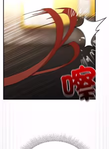 Page 789 of 硬也要拍完 1-56 - preview thumbnail