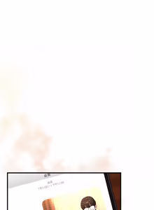 Page 896 of 硬也要拍完 1-56 - preview thumbnail