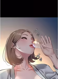 Page 174 of 义父 | 義父 1-34 - preview thumbnail