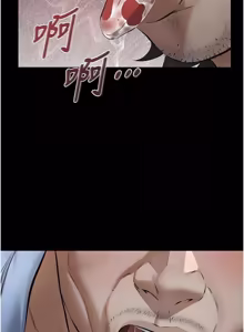 Page 279 of 义父 | 義父 1-34 - preview thumbnail