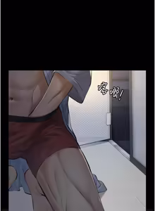 Page 280 of 义父 | 義父 1-34 - preview thumbnail