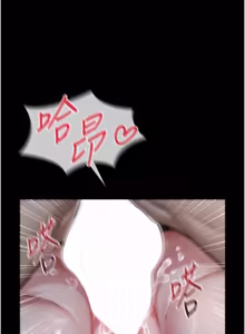 Page 328 of 义父 | 義父 1-34 - preview thumbnail