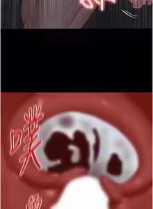 Page 470 of 义父 | 義父 1-34 - preview thumbnail