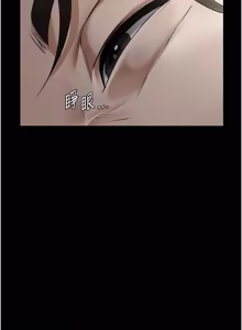 Page 571 of 义父 | 義父 1-34 - preview thumbnail
