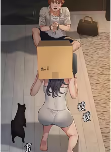Page 631 of 义父 | 義父 1-34 - preview thumbnail