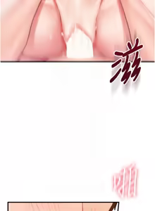 Page 129 of 报告女班长:一根突起 |  報告女班長:一根突起 1-69 - preview thumbnail