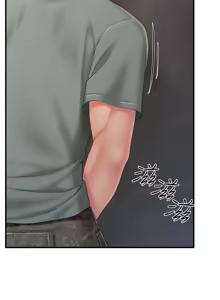 Page 161 of 报告女班长:一根突起 |  報告女班長:一根突起 1-69 - preview thumbnail