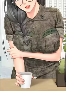 Page 301 of 报告女班长:一根突起 |  報告女班長:一根突起 1-69 - preview thumbnail