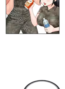 Page 312 of 报告女班长:一根突起 |  報告女班長:一根突起 1-69 - preview thumbnail