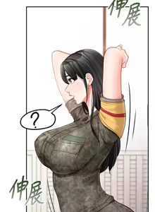 Page 318 of 报告女班长:一根突起 |  報告女班長:一根突起 1-69 - preview thumbnail