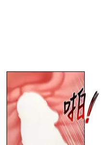 Page 349 of 报告女班长:一根突起 |  報告女班長:一根突起 1-69 - preview thumbnail