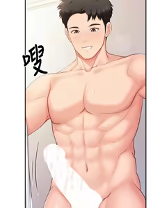 Page 384 of 报告女班长:一根突起 |  報告女班長:一根突起 1-69 - preview thumbnail