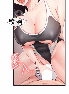 Page 474 of 报告女班长:一根突起 |  報告女班長:一根突起 1-69 - preview thumbnail