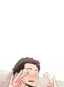 Page 51 of 报告女班长:一根突起 |  報告女班長:一根突起 1-69 - preview thumbnail