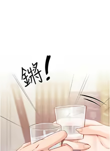 Page 56 of 报告女班长:一根突起 |  報告女班長:一根突起 1-69 - preview thumbnail