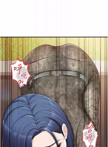 Page 590 of 报告女班长:一根突起 |  報告女班長:一根突起 1-69 - preview thumbnail
