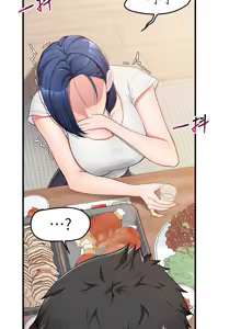 Page 59 of 报告女班长:一根突起 |  報告女班長:一根突起 1-69 - preview thumbnail