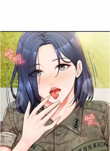 Page 591 of 报告女班长:一根突起 |  報告女班長:一根突起 1-69 - preview thumbnail