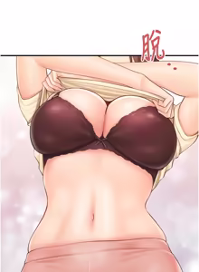 Page 647 of 报告女班长:一根突起 |  報告女班長:一根突起 1-69 - preview thumbnail