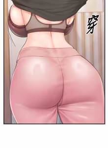 Page 651 of 报告女班长:一根突起 |  報告女班長:一根突起 1-69 - preview thumbnail