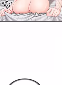 Page 675 of 报告女班长:一根突起 |  報告女班長:一根突起 1-69 - preview thumbnail