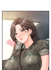 Page 685 of 报告女班长:一根突起 |  報告女班長:一根突起 1-69 - preview thumbnail