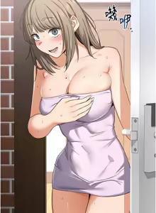 Page 107 of 熟女交换计划 | 熟女交換計畫 1-86 - preview thumbnail