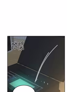 Page 1086 of 熟女交换计划 | 熟女交換計畫 1-86 - preview thumbnail