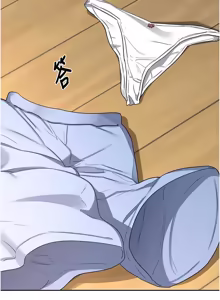 Page 1142 of 熟女交换计划 | 熟女交換計畫 1-86 - preview thumbnail
