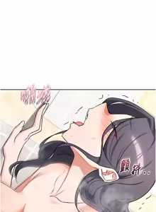 Page 1346 of 熟女交换计划 | 熟女交換計畫 1-86 - preview thumbnail