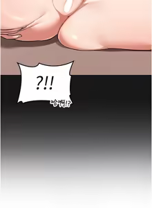 Page 151 of 熟女交换计划 | 熟女交換計畫 1-86 - preview thumbnail