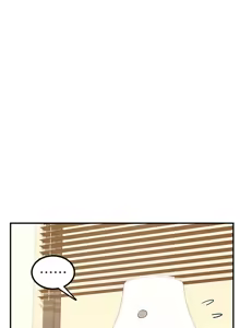 Page 242 of 熟女交换计划 | 熟女交換計畫 1-86 - preview thumbnail