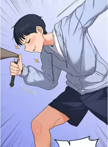 Page 383 of 熟女交换计划 | 熟女交換計畫 1-86 - preview thumbnail
