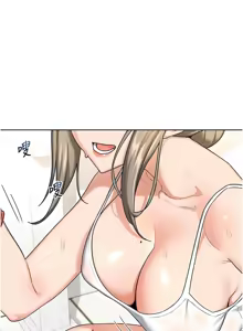 Page 471 of 熟女交换计划 | 熟女交換計畫 1-86 - preview thumbnail