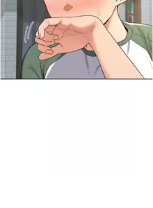 Page 490 of 熟女交换计划 | 熟女交換計畫 1-86 - preview thumbnail