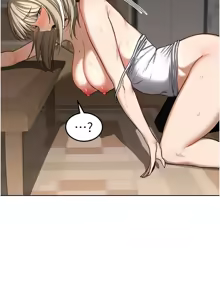 Page 537 of 熟女交换计划 | 熟女交換計畫 1-86 - preview thumbnail