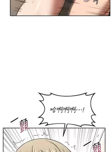 Page 562 of 熟女交换计划 | 熟女交換計畫 1-86 - preview thumbnail