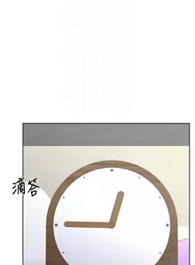 Page 567 of 熟女交换计划 | 熟女交換計畫 1-86 - preview thumbnail
