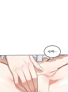 Page 611 of 熟女交换计划 | 熟女交換計畫 1-86 - preview thumbnail