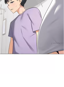 Page 639 of 熟女交换计划 | 熟女交換計畫 1-86 - preview thumbnail