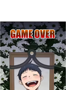 Page 67 of 熟女交换计划 | 熟女交換計畫 1-86 - preview thumbnail