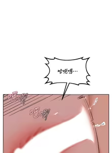Page 786 of 熟女交换计划 | 熟女交換計畫 1-86 - preview thumbnail