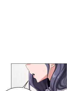 Page 838 of 熟女交换计划 | 熟女交換計畫 1-86 - preview thumbnail