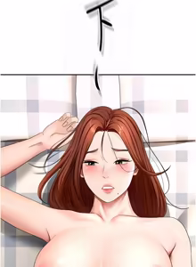 Page 1011 of 顶加套房的春天 | 頂加套房的春天 1-83 - preview thumbnail