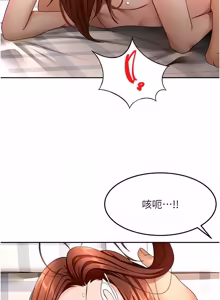 Page 1016 of 顶加套房的春天 | 頂加套房的春天 1-83 - preview thumbnail