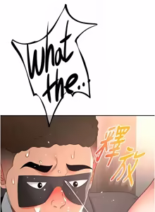Page 1082 of 顶加套房的春天 | 頂加套房的春天 1-83 - preview thumbnail