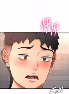 Page 1095 of 顶加套房的春天 | 頂加套房的春天 1-83 - preview thumbnail