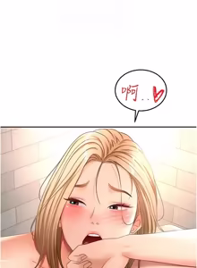 Page 1099 of 顶加套房的春天 | 頂加套房的春天 1-83 - preview thumbnail