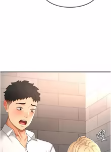 Page 1100 of 顶加套房的春天 | 頂加套房的春天 1-83 - preview thumbnail