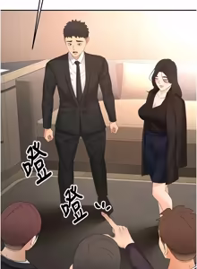 Page 1132 of 顶加套房的春天 | 頂加套房的春天 1-83 - preview thumbnail